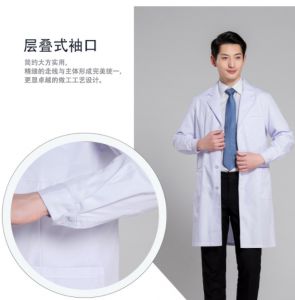 医护服 更多款式请来电获取