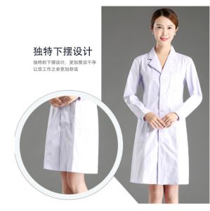 医护服 更多款式请来电获取