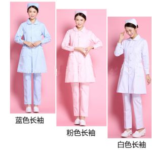 医护服 更多款式请来电获取